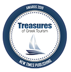 treasures of greek certificate